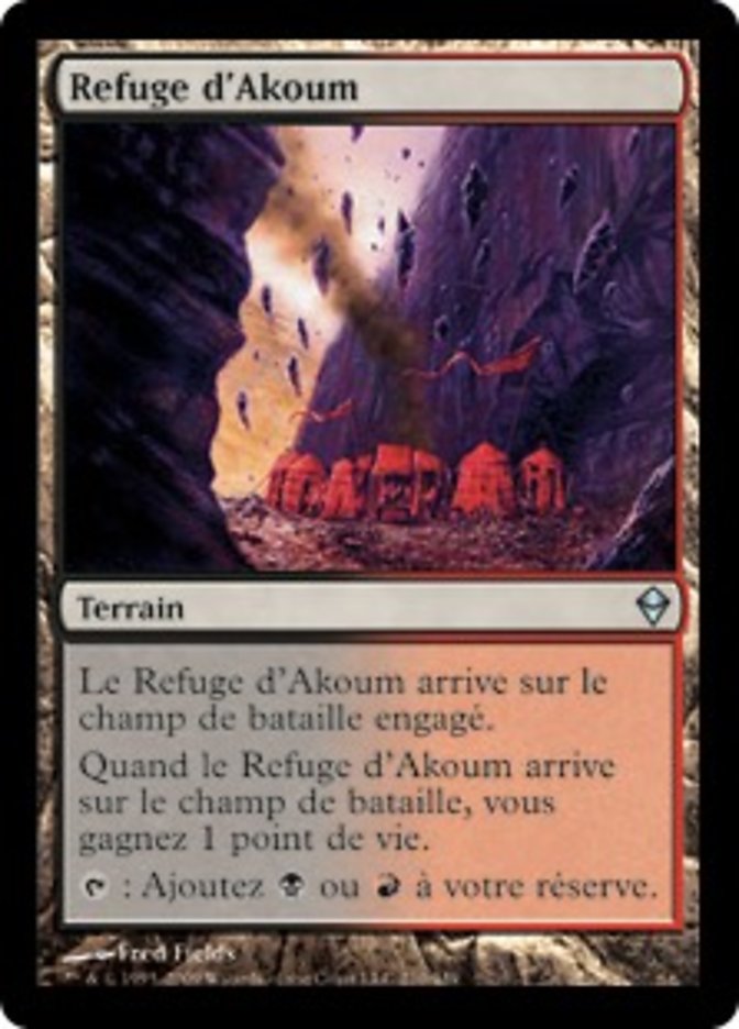 image Refuge d'Akoum