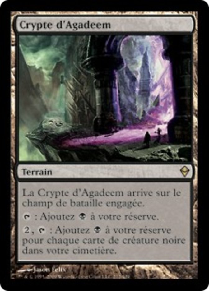 image Crypte d'Agadeem