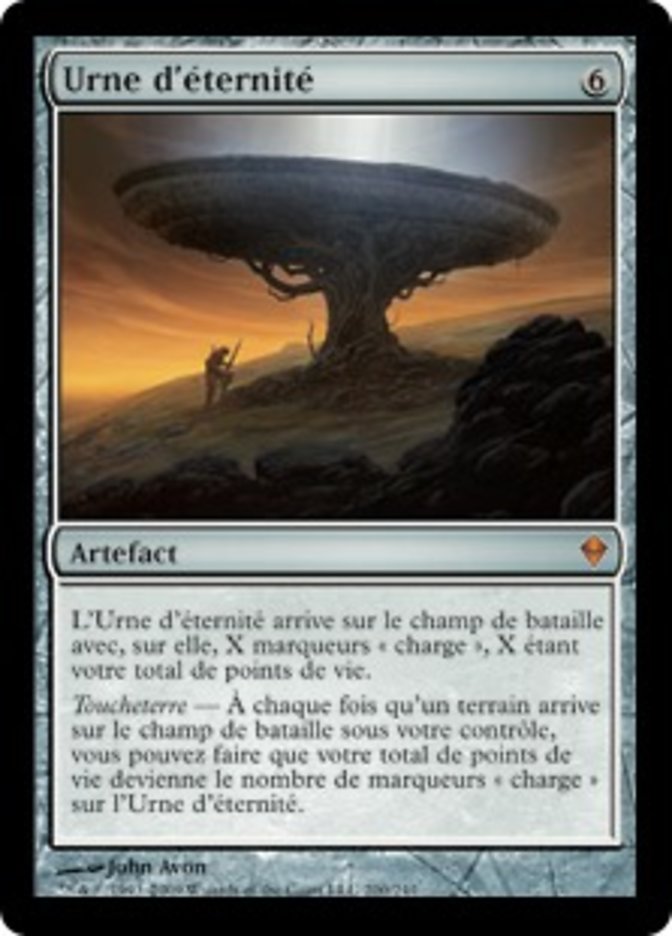 image Urne d'éternité