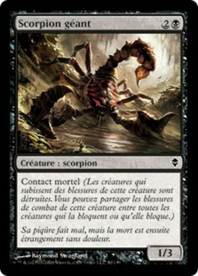 image Scorpion géant