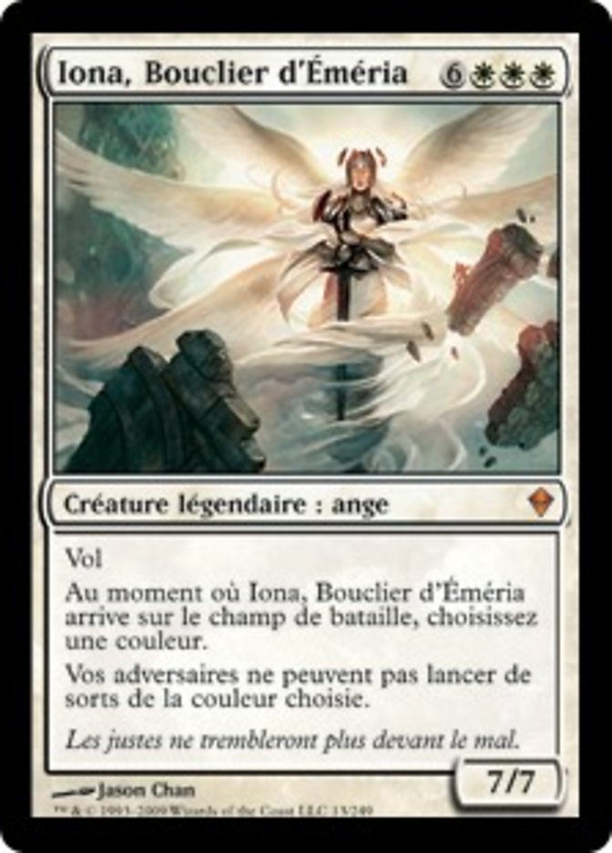 image Iona, Bouclier d'Éméria