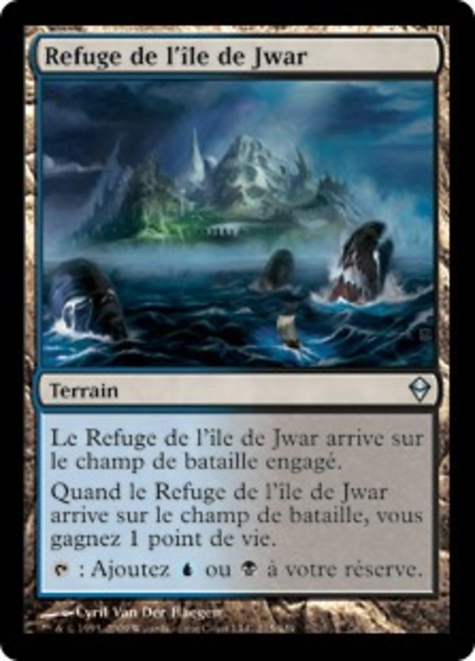image Refuge de l'île de Jwar