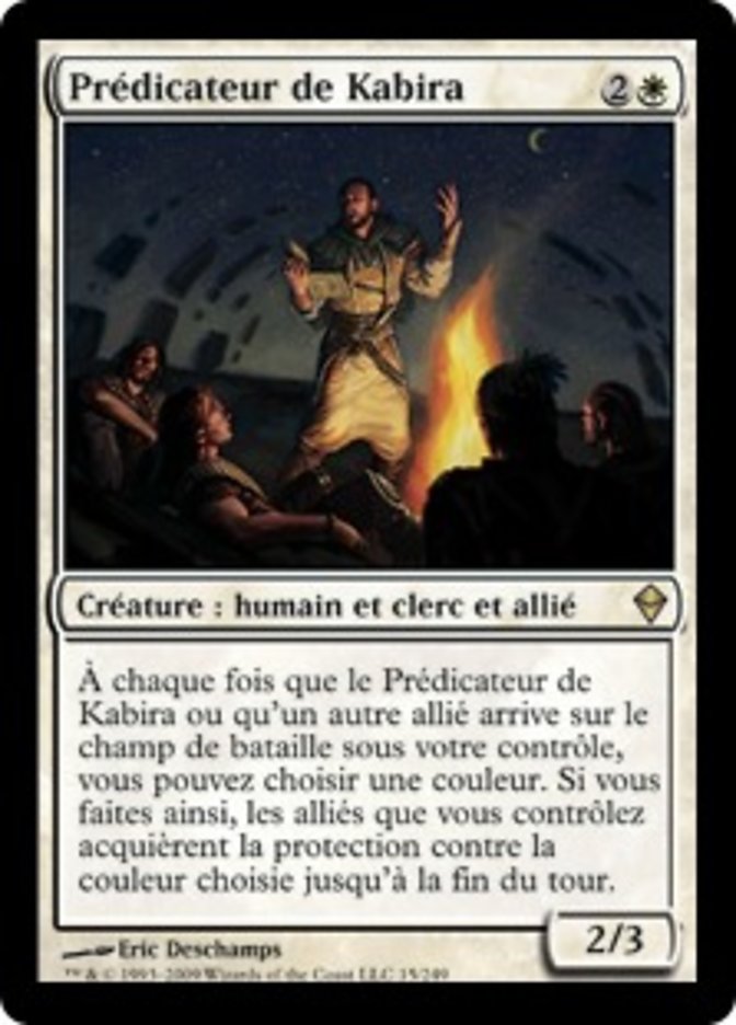 image Prédicateur de Kabira