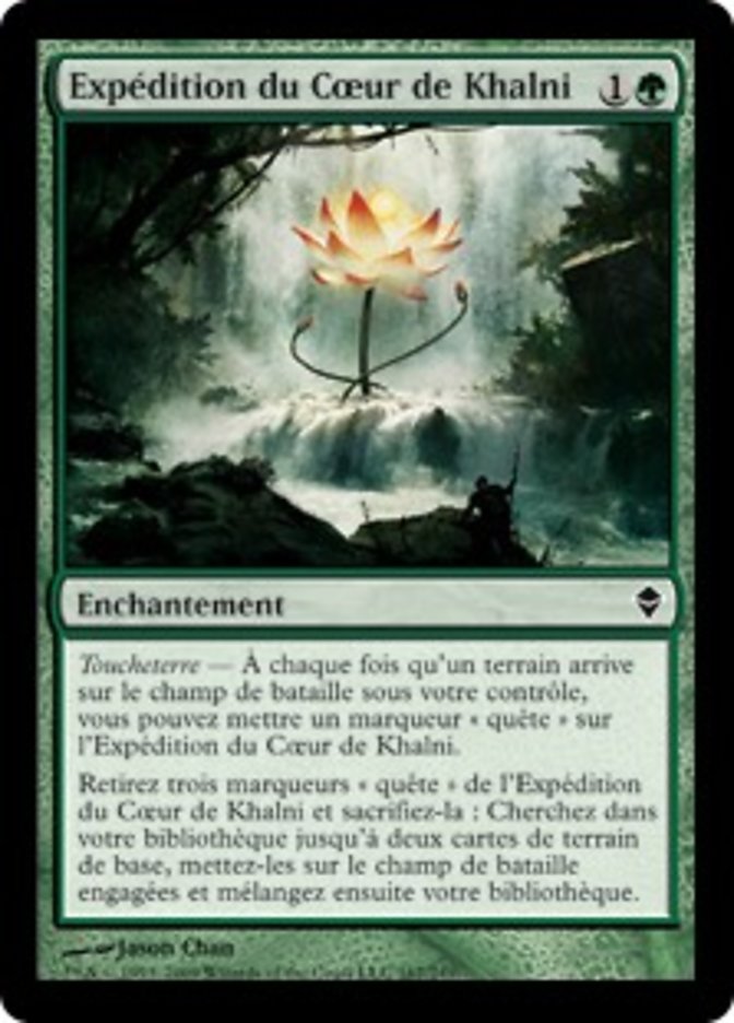 image Expédition du Cœur de Khalni
