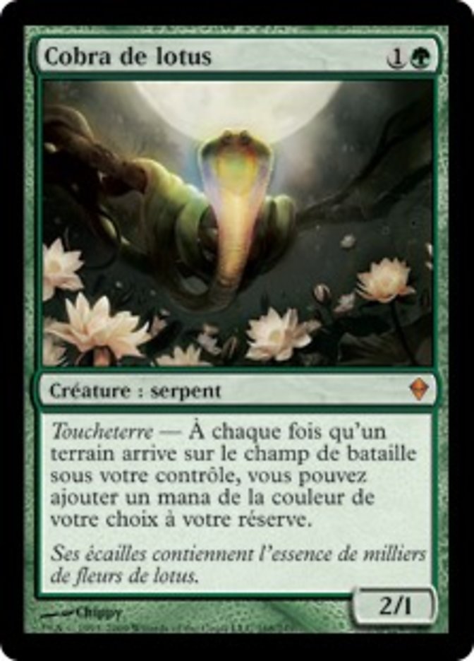 image Cobra de lotus