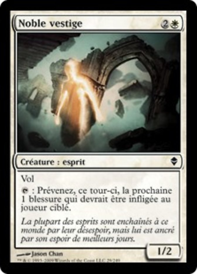 image Noble vestige