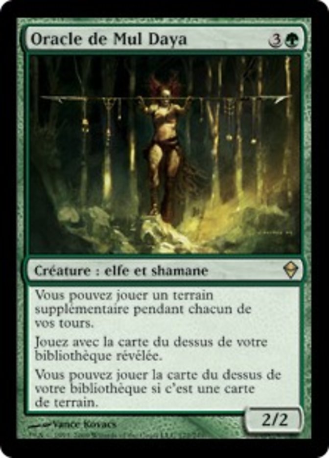 image Oracle de Mul Daya