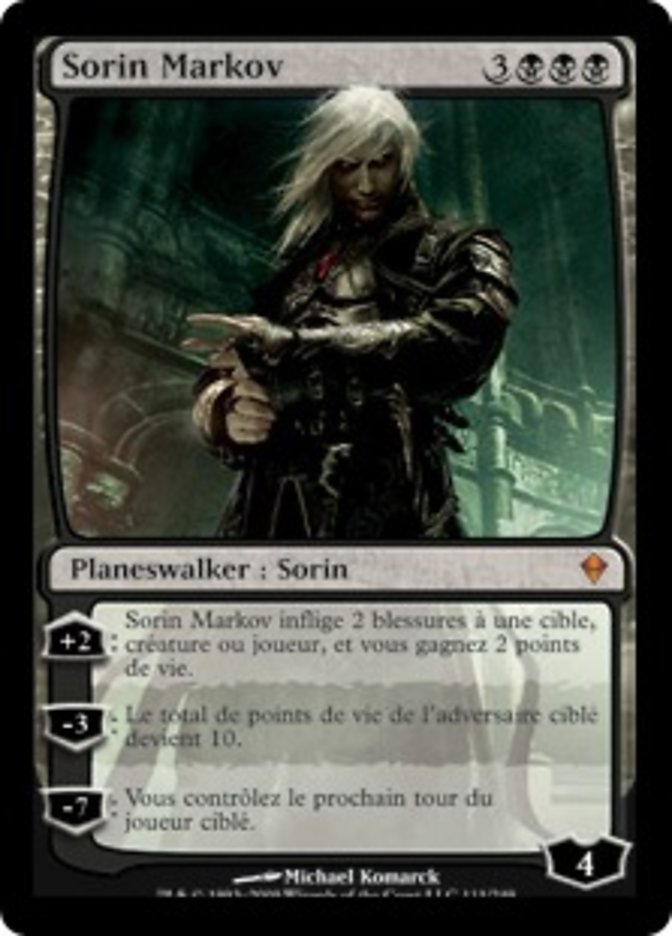 image Sorin Markov