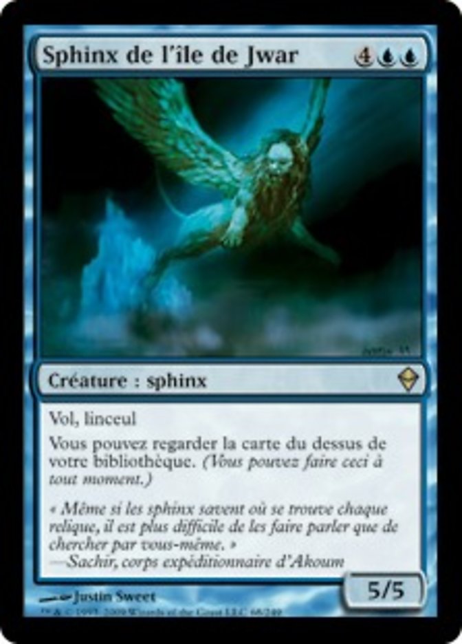 image Sphinx de l'île de Jwar