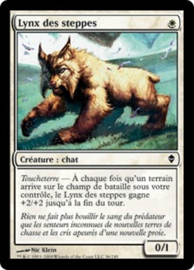 image Lynx des steppes