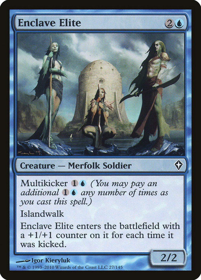 image Enclave Elite