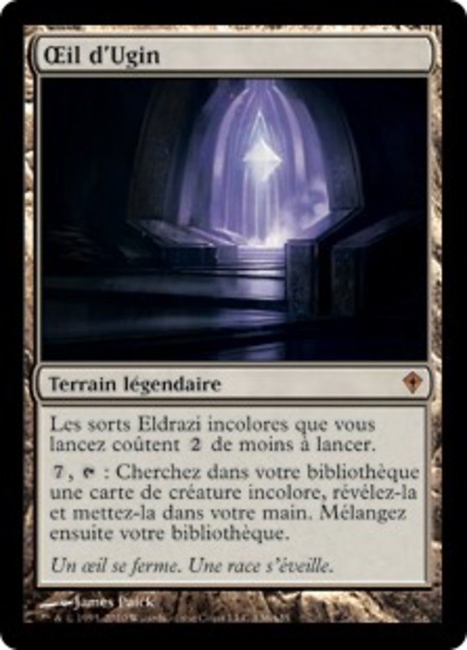 image Œil d'Ugin