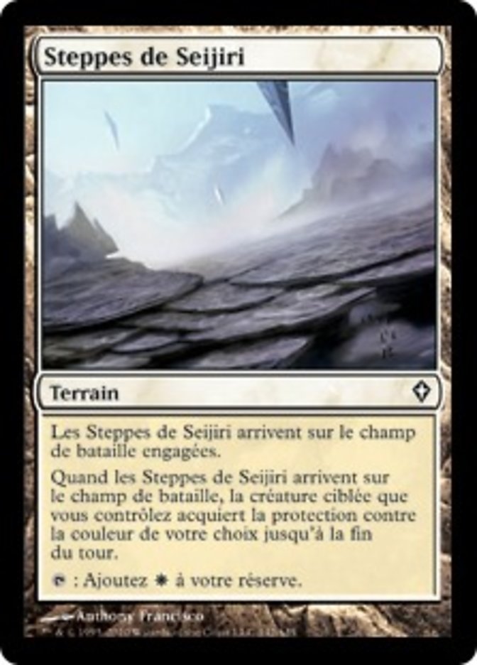 image Steppes de Seijiri