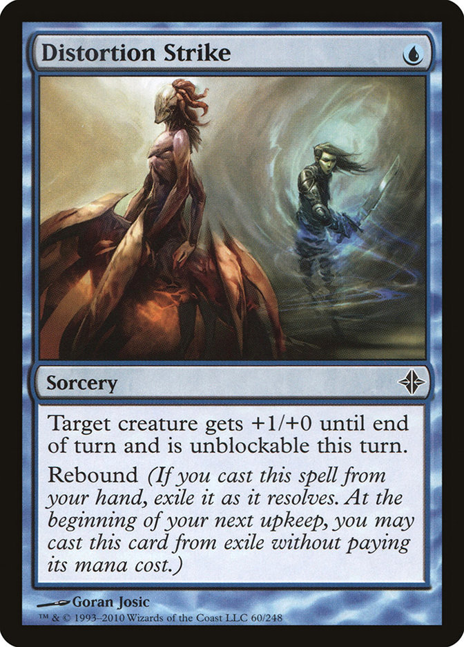 image Distortion Strike