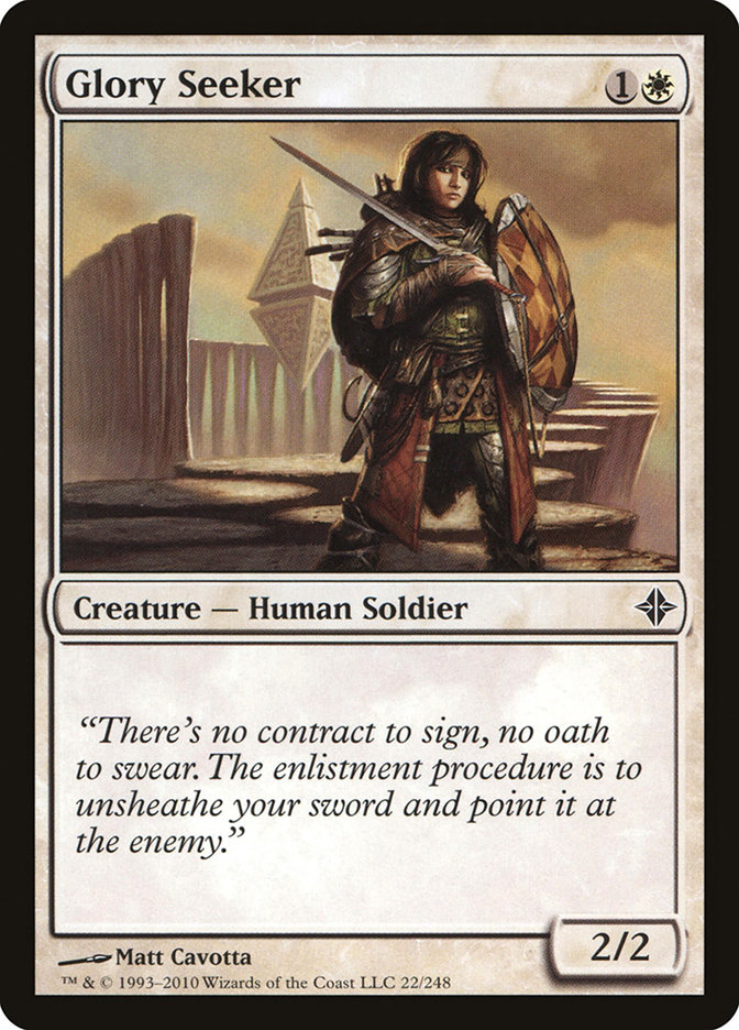 image Glory Seeker