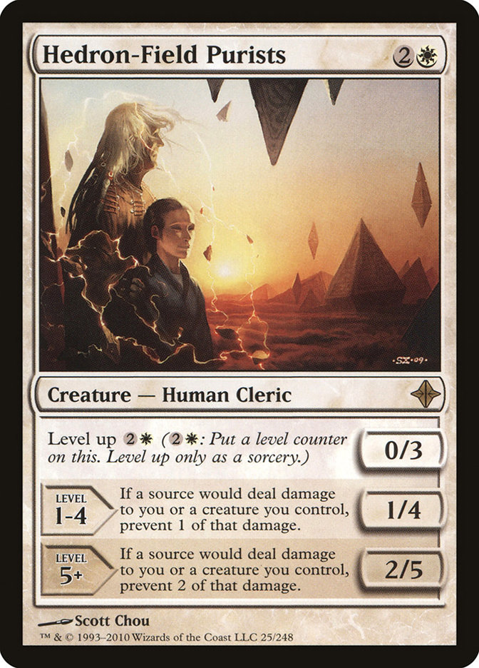 image Hedron-Field Purists