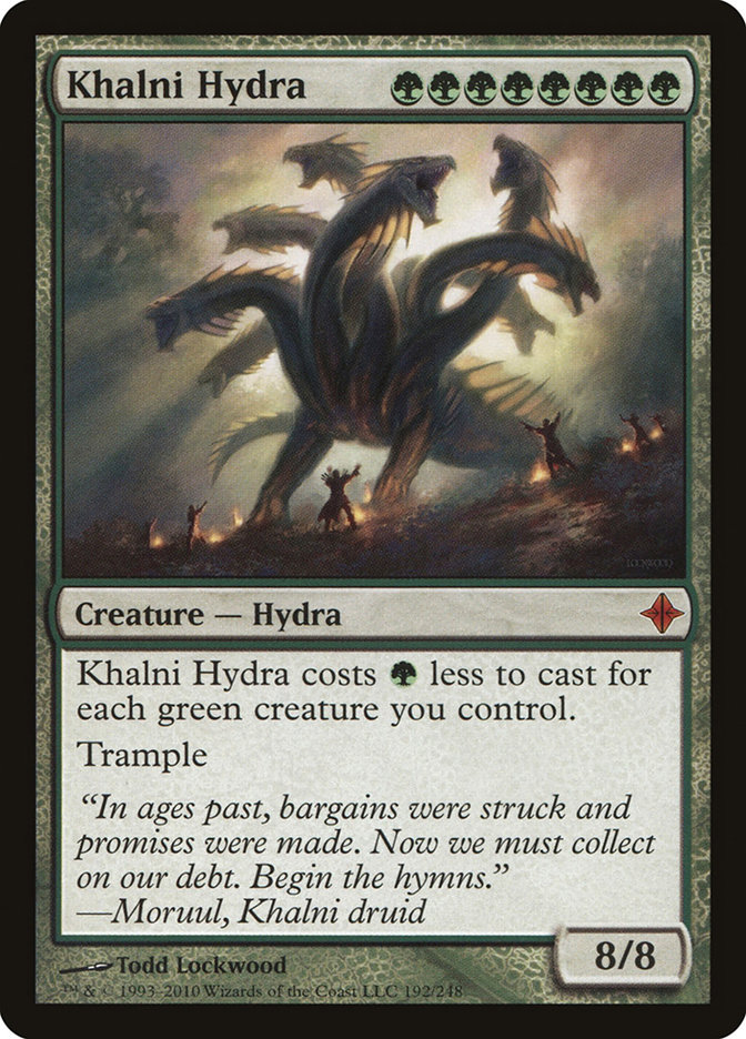 image Khalni Hydra