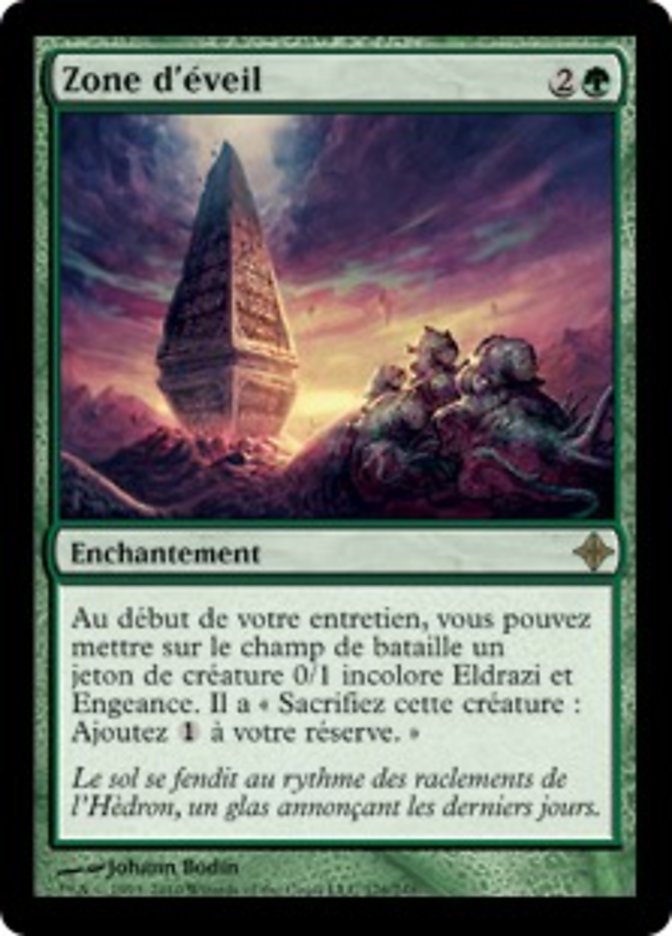 image Zone d'éveil