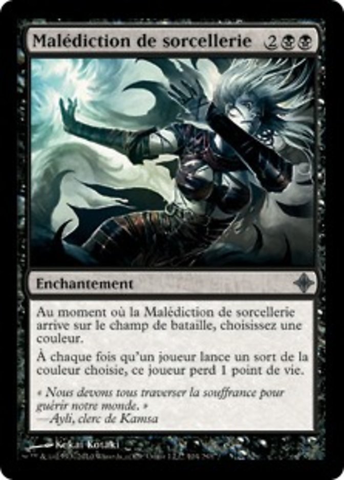 image Malédiction de sorcellerie