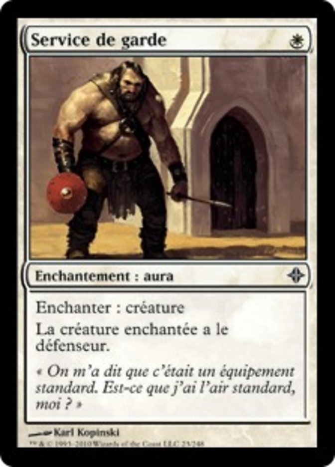 image Service de garde