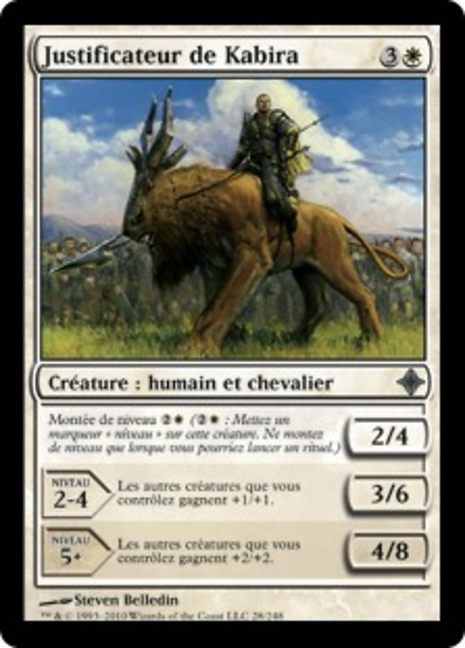 image Justificateur de Kabira