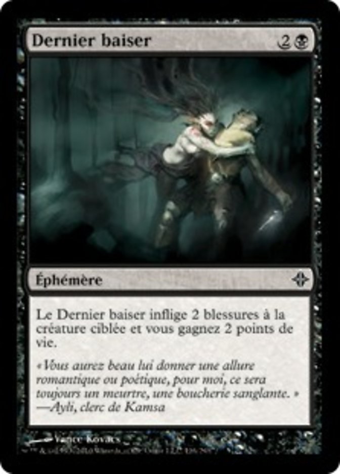 image Dernier baiser