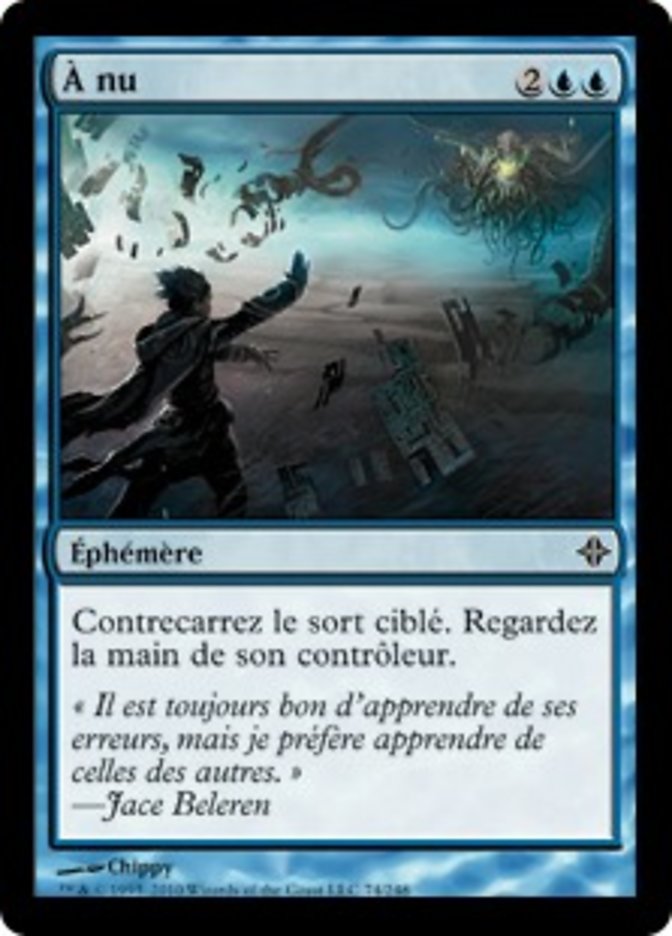 image À nu