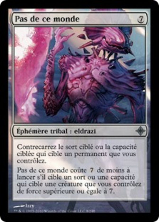 image Pas de ce monde