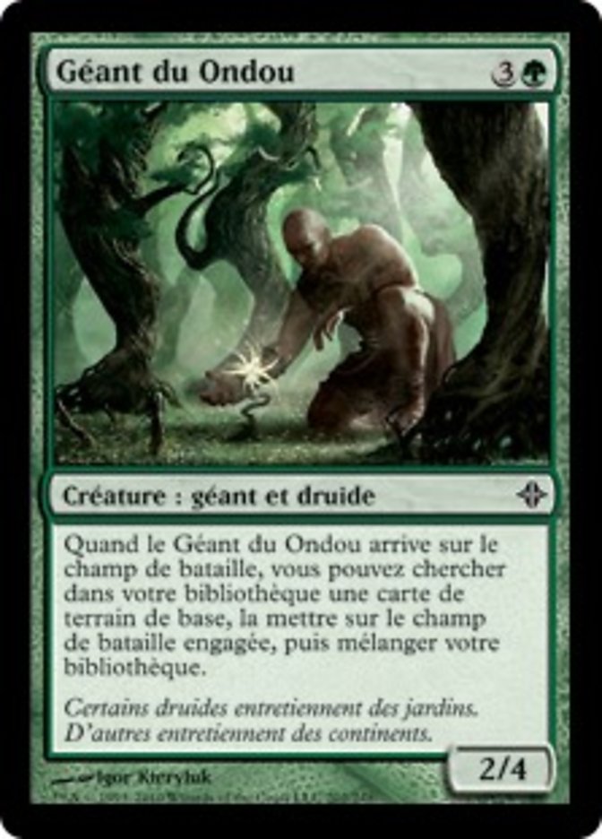 image Géant du Ondou