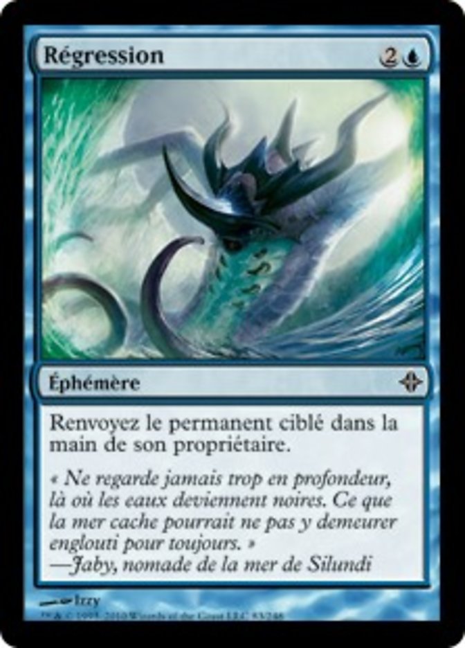 image Régression