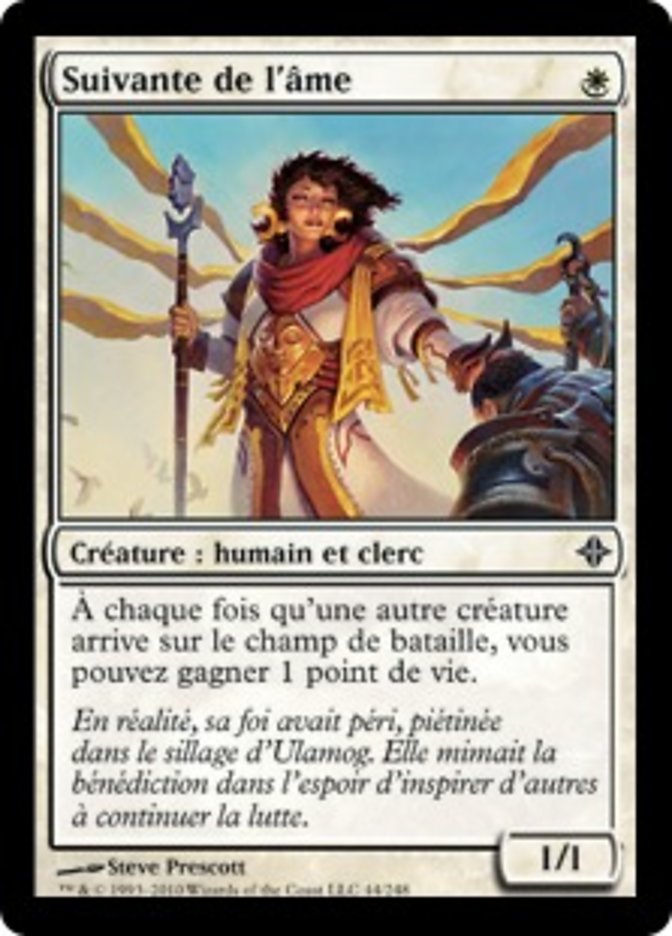 image Suivante de l'âme