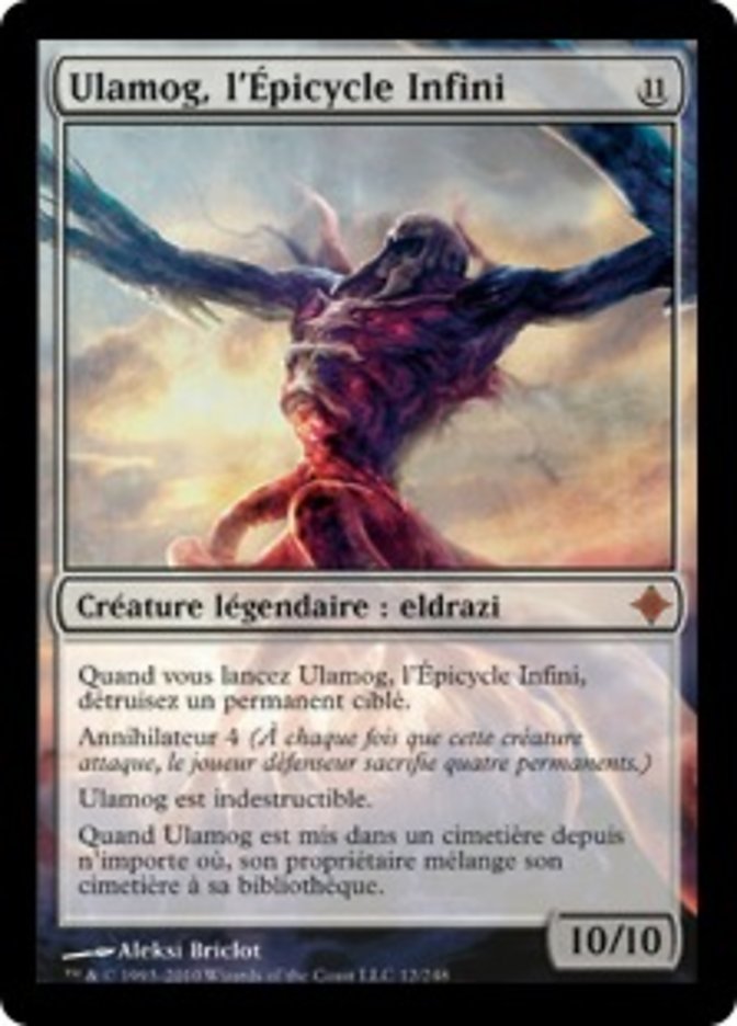 image Ulamog, l'Épicycle Infini