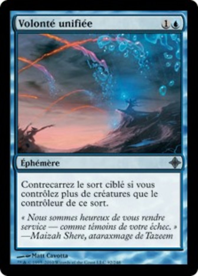 image Volonté unifiée