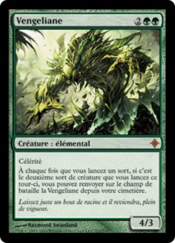 image Vengeliane