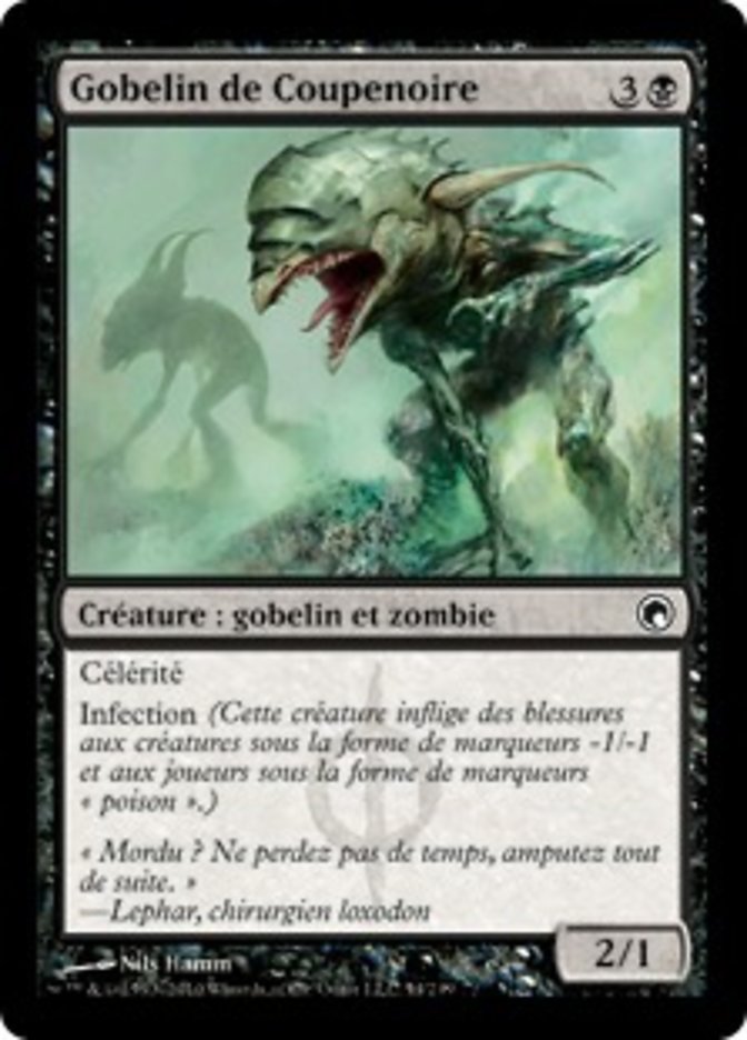image Gobelin de Coupenoire