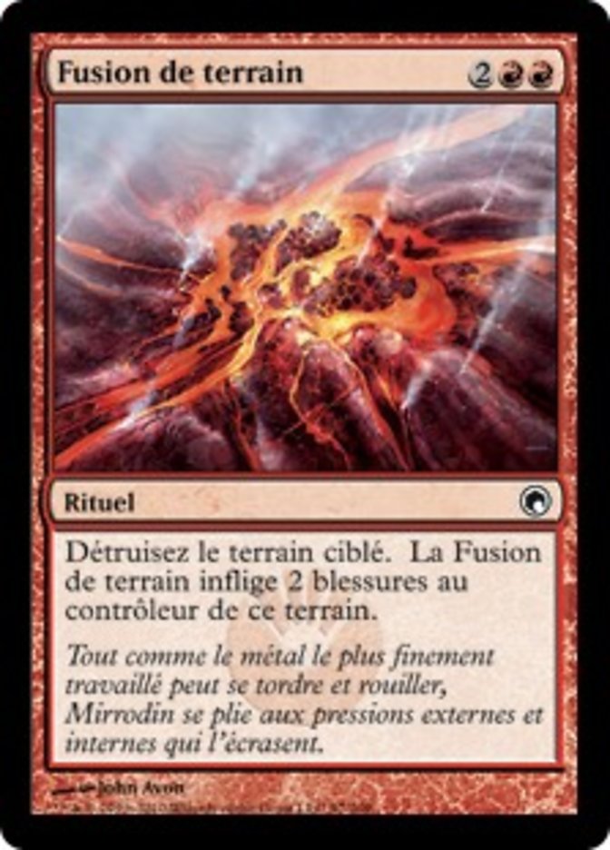 image Fusion de terrain