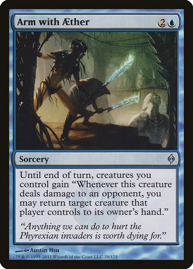 image Arm with Aether