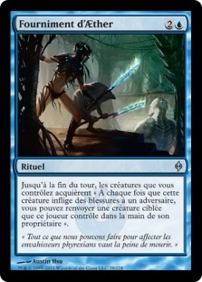 image Fourniment d'Aether