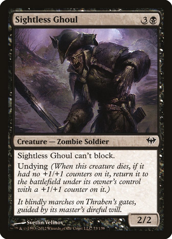 image Sightless Ghoul