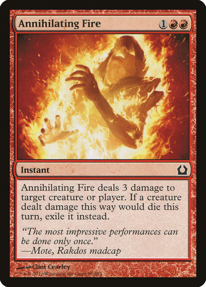 image Annihilating Fire