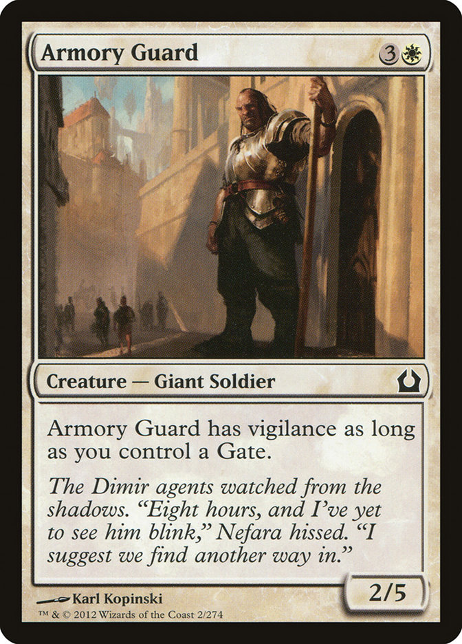 image Armory Guard