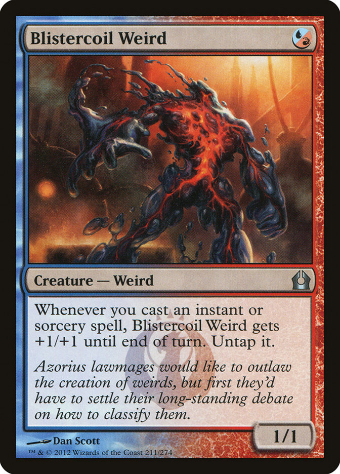 image Blistercoil Weird