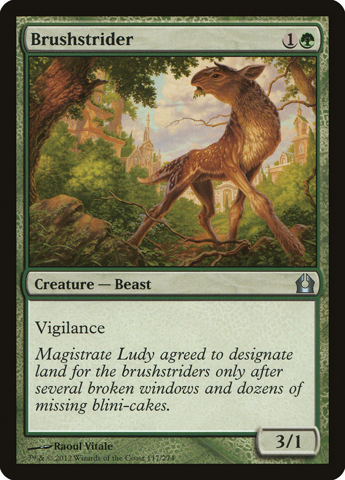 image Brushstrider