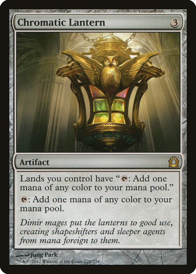 image Chromatic Lantern