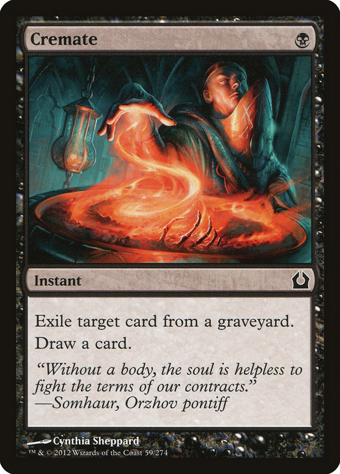image Cremate