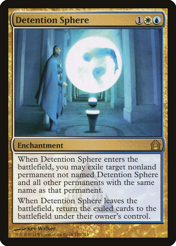 image Detention Sphere