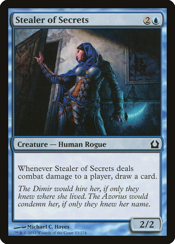 image Stealer of Secrets