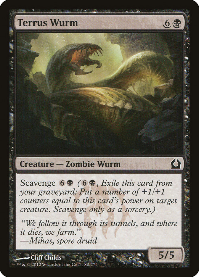 image Terrus Wurm