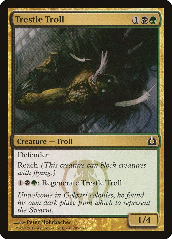 image Trestle Troll
