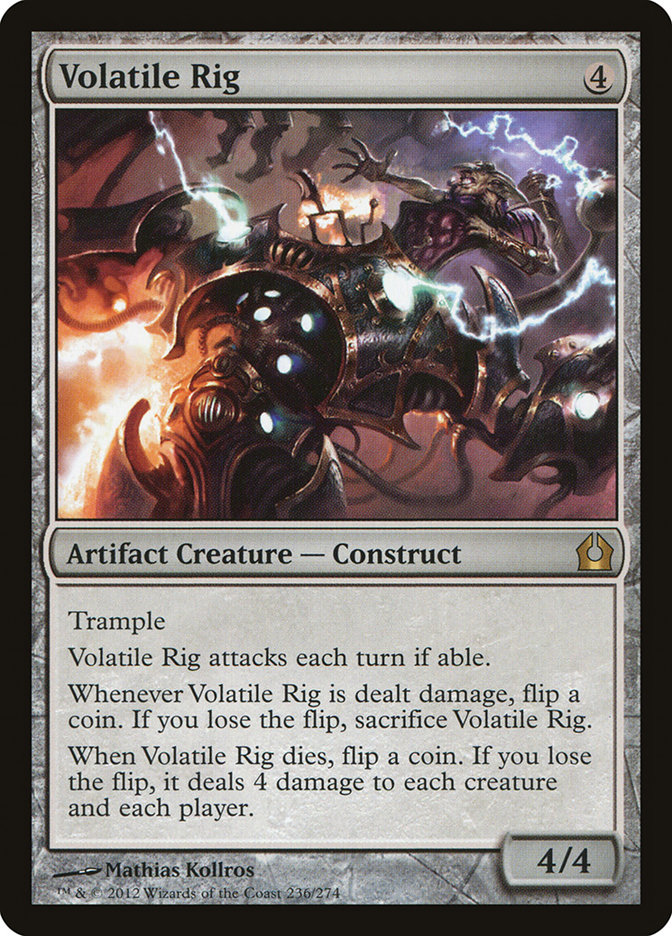 image Volatile Rig